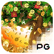Music Game 2